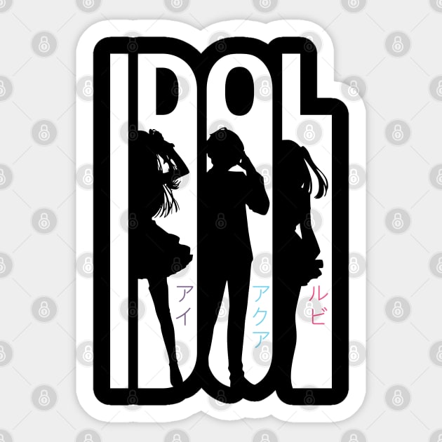 Oshi no Ko Idol Anime Characters Cool Typography Design Sticker by Animangapoi